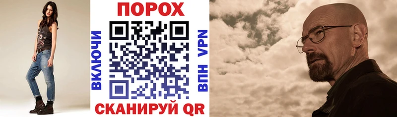 купить закладку  Камешково  АМФЕТАМИН Premium 