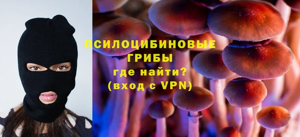 прущая мука Новокубанск