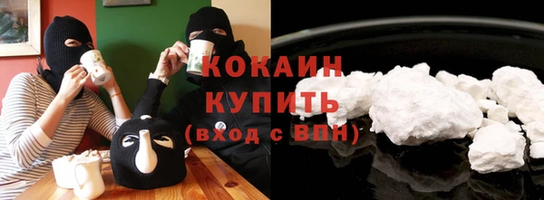 jwh Новодвинск