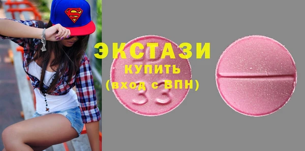 дурь Осинники