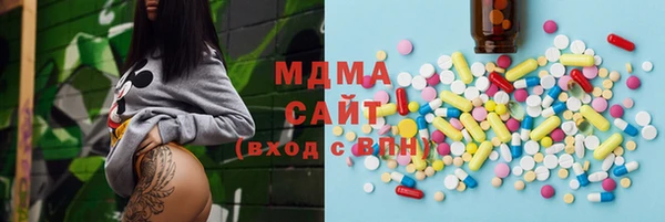 прущая мука Новокубанск