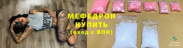 PSILOCYBIN Няндома