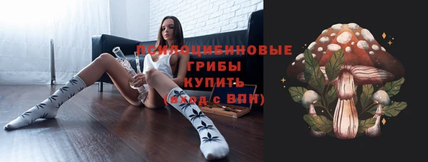 мефедрон мука Нягань