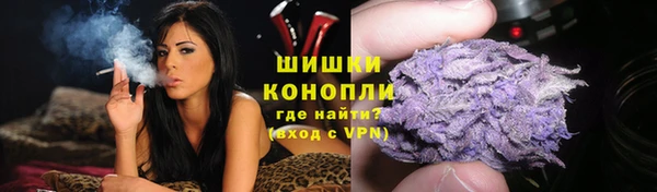 бошки Железногорск-Илимский