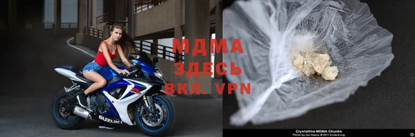 гашиш Жердевка