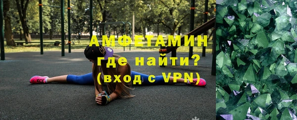 прущие грибы Нязепетровск