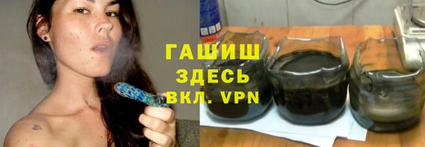 jwh Новодвинск