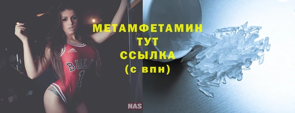 jwh Новодвинск
