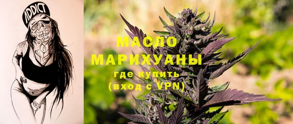 jwh Новодвинск