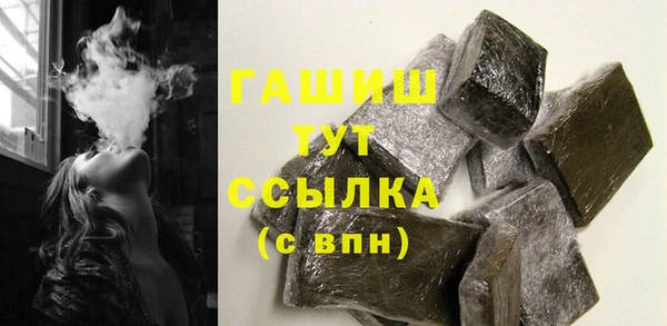 jwh Новодвинск