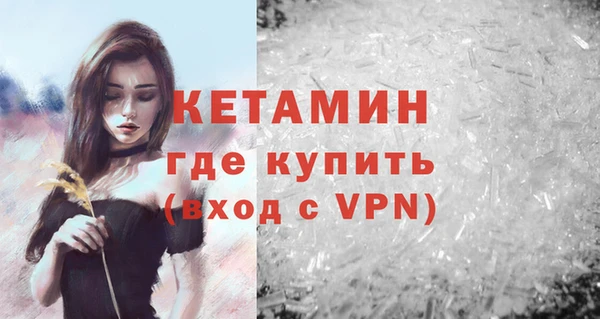гашиш Жердевка