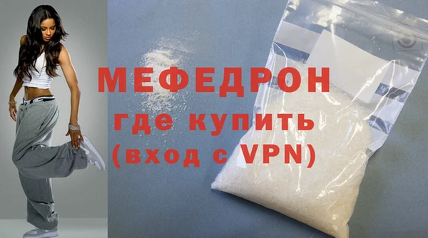 mix Остров