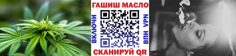 Дистиллят ТГК жижа  Камешково 