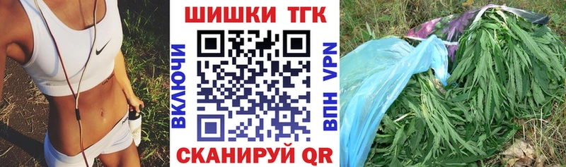 площадка как зайти  Камешково  Каннабис план  кракен ТОР 